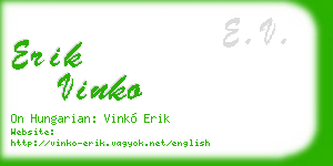 erik vinko business card